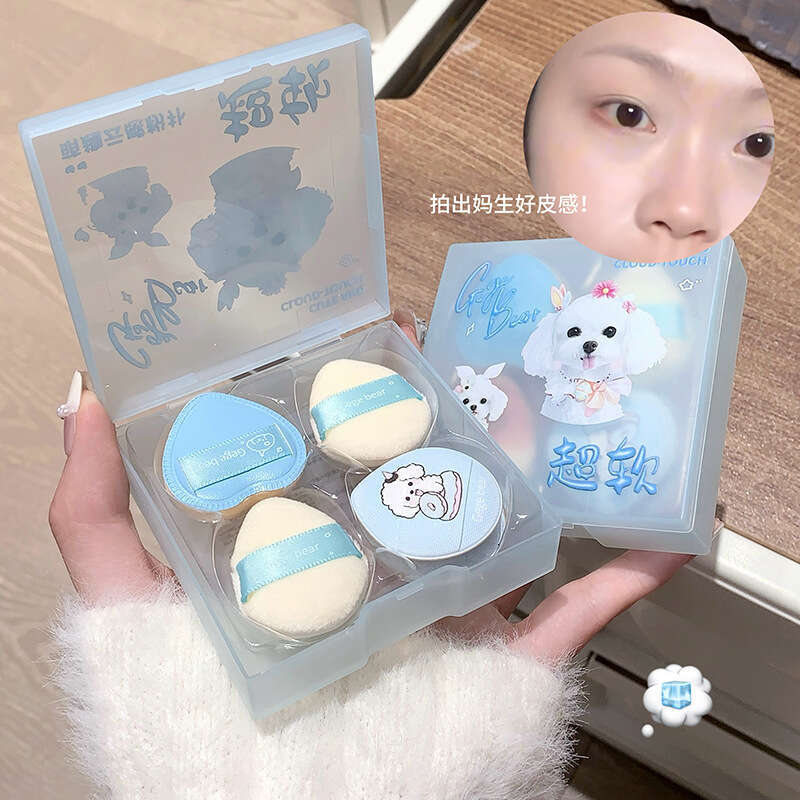 Gegebear Cute Cloud Thumb Powder Puff Highlighter Brightening Blush Dual-use Dry and Wet Flocked Cushion Makeup X250719