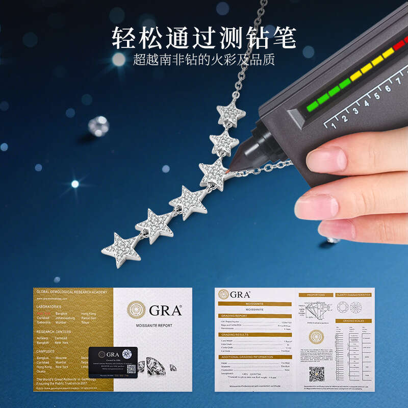Sparkling Full Dia S Sier Necklace 2024 Niche Light Moissanite Star Pendant for Women
