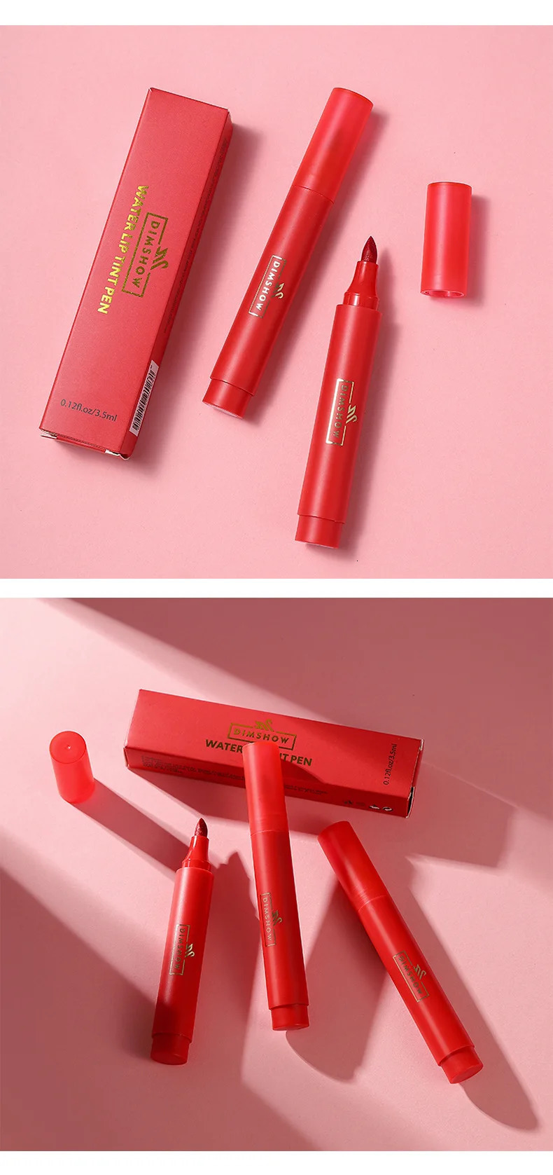 DIMSHOW Lipstick and Lip Gloss Long-lasting moisturizing and moisturizing matte non-stick cup waterproof lip dye 250717