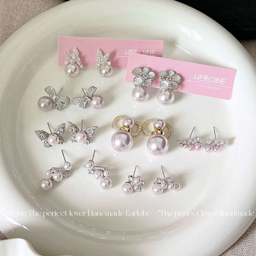 Manta Rose Pearl Zircon Set Versatile Light Elegant Unique High-end Feel Earrings for Women