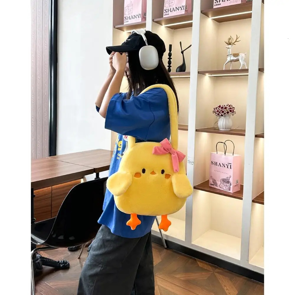 Kawaii Little Yellow Duck Bow Shoulder Bag Cartoon Animal Versatile Plush Handbag Large Capacity Christmas Birthday 250717