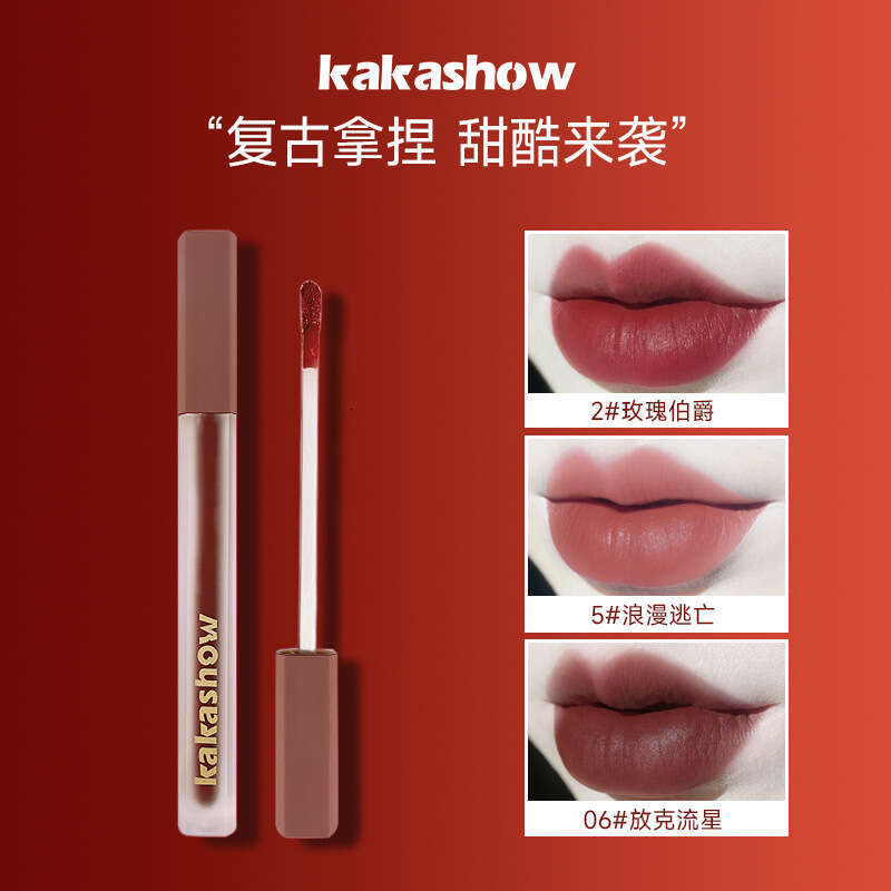 Kakashow Pink Satin Glaze Velvet Matte Whitening Lipstick Not Easy Stick To The Cup Color Lip Mud Cosmetics X250717