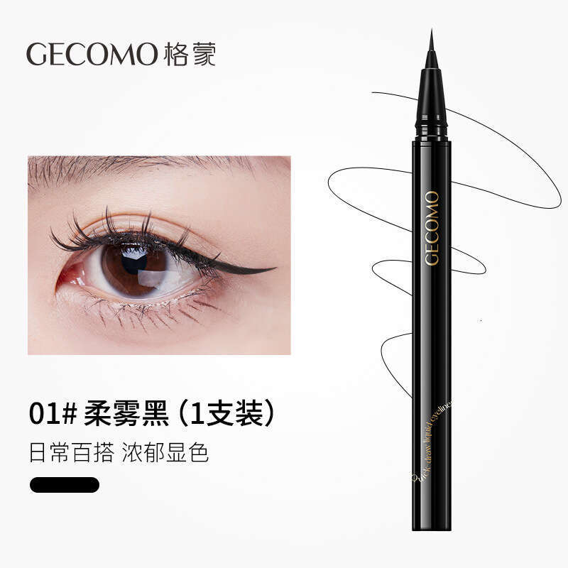 GECOMO Flow Cloud Quick Draw Waterproof Ultra-fine Non-smudge Eyeliner Liquid Pen Long-lasting Makeup X250719 X250719
