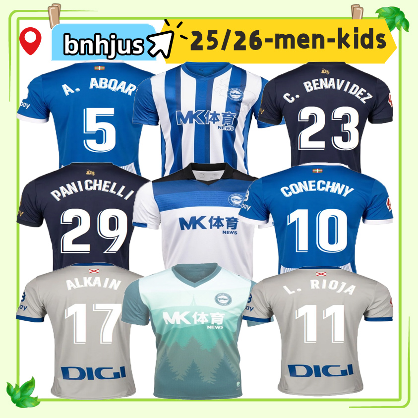 2025 2026 Deportivo Alaves Soccer Jerseys BLANCO Mens GUEVARA CONECHNY L. RIOJA ALKAIN GURIDI Home Away 3rd 24 25 26 Football Shirt Short Sleeve Uniforms kids kit