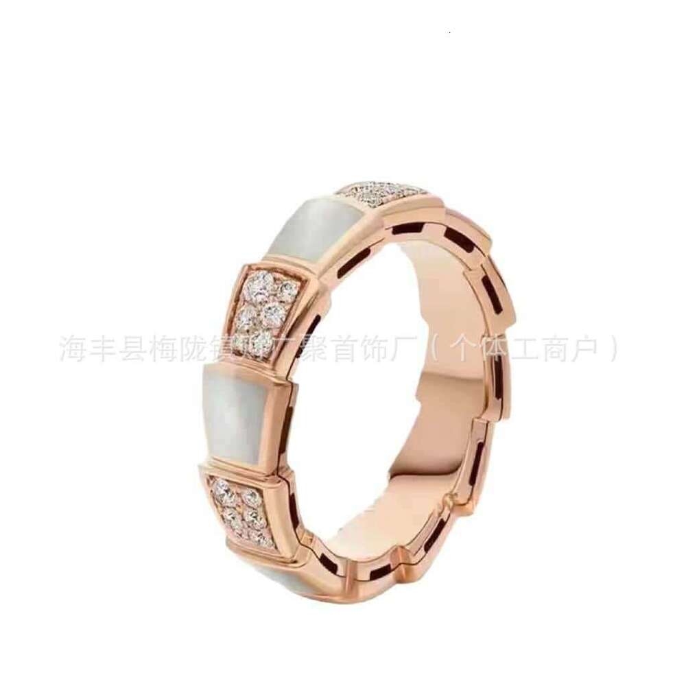 Designer Jewelry High Version V Snake Bone Mother-of-pearl Agate Rose Gold Wedding Ring Couple Rings For Men And Women