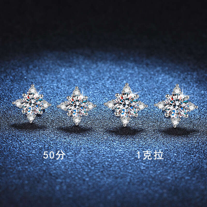S Pure Sier for Women Four-Prong Eight-Pointed Star D Color One Carat Moissanite Earrings 37d