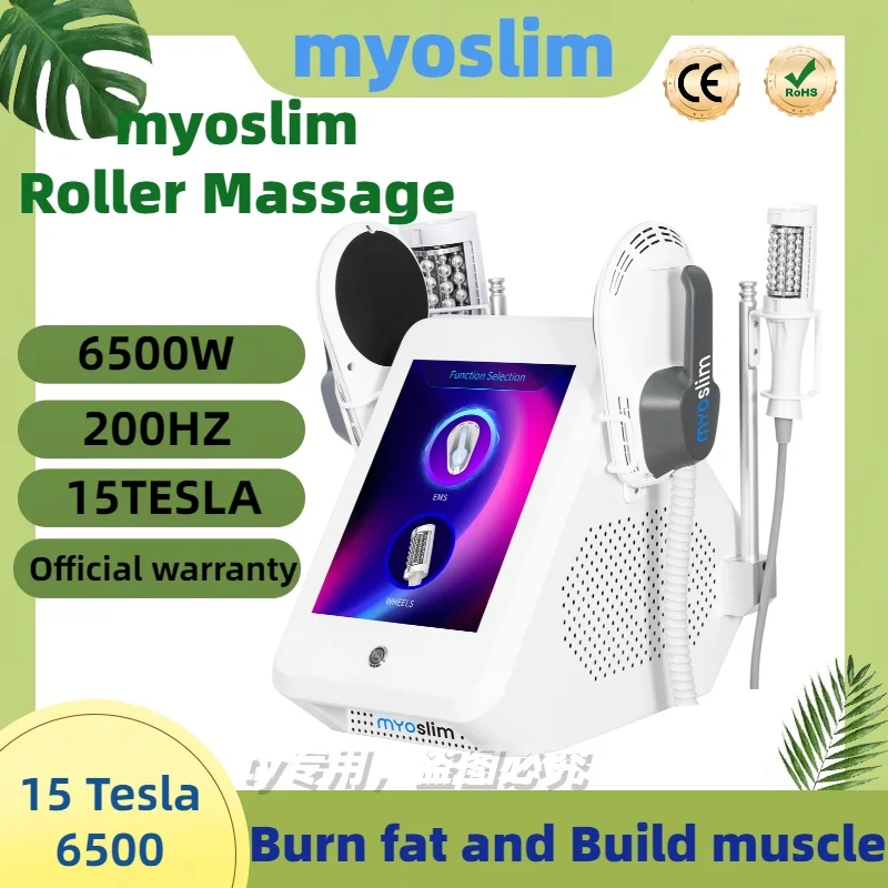 MYOSLIM Vacuum Inner Ball Roller 360 Degree Rolling Massage Machine for Cellulite Reduction Body Slimming Fat Removal