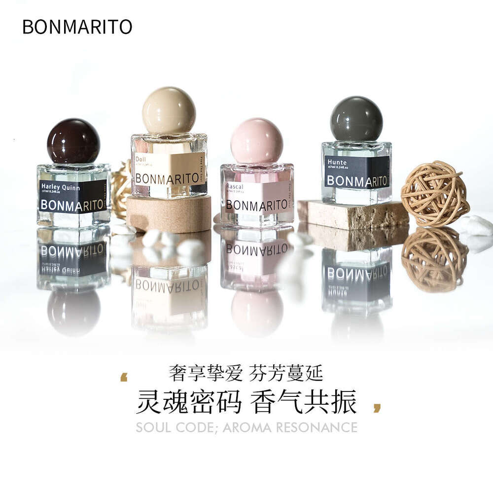 BONMARITO Light Long-lasting Scent Women's Perfume Fresh Body Non-irritating Atmosphere Fragrance X250719