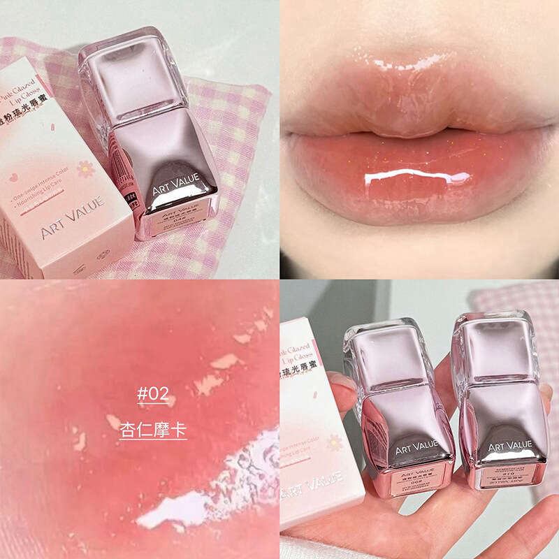 Art Value Clear Water Glossy Gloss Whitening Translucent Color Lip Glaze X250717