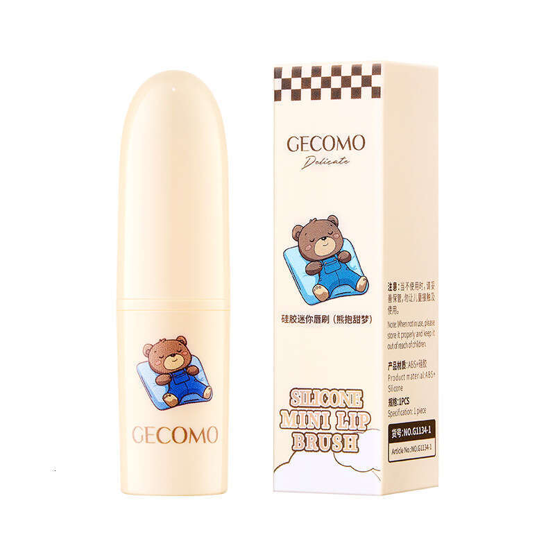 GECOMO Silicone Mini Brush Lip Blending Transition Natural Easy to Clean Makeup Lipstick Beauty Tool X250719