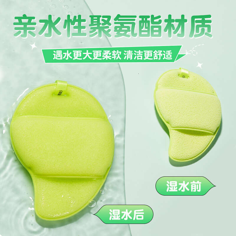 GECOMO Refreshing Clear Sponge Fine Dense Deep Cleaning Smear d Mask Cleansing Face Washing handy gadget Small and Thickened X250719
