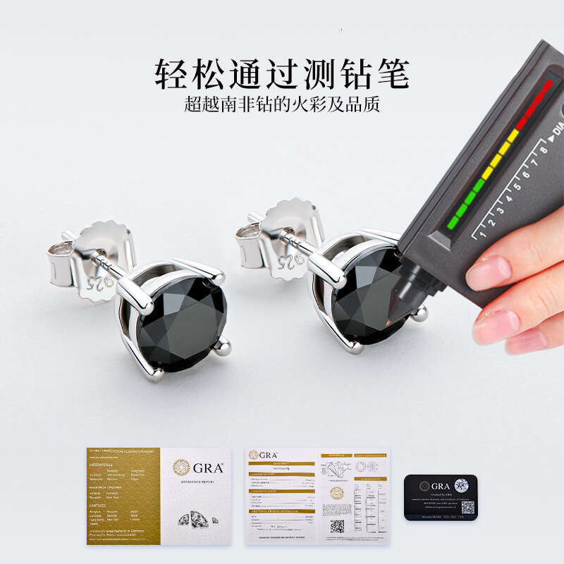 Fashion Personality Trendy Unisex Sier Gold Plated Black Moissanite Earrings