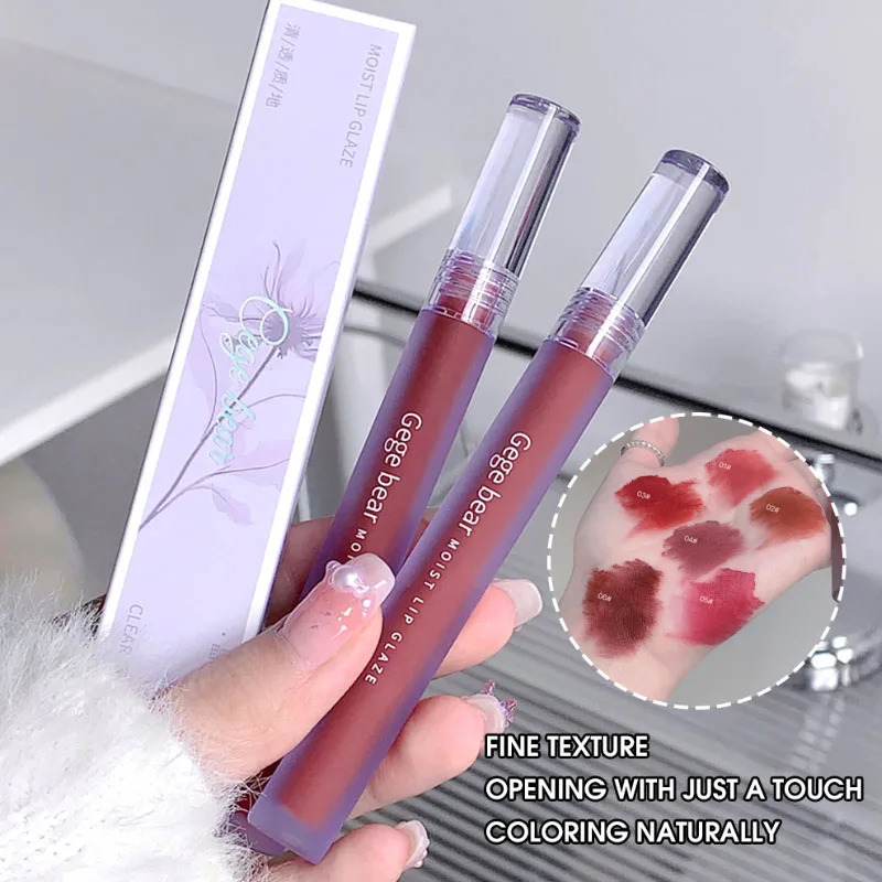 Light nude Mist Velvet Lip Glaze Makeup Affordable Student lipstick Spring Summer lip glaze 250717