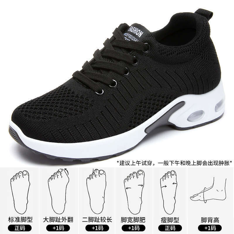 Women's Free shipping Lightweight Air Cushion Large Size Running 2025 New Solid Color Versatile Casual Shoes Lace-up Sneakers