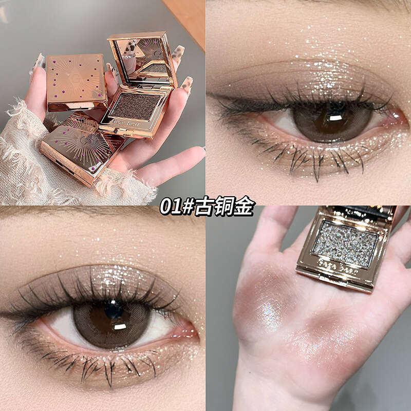 Gege Bear Single Color Eyeshadow Nude Beginner Fine Shimmer Pearlescent Long-lasting Multi-use Beauty Makeup X250719 X250719