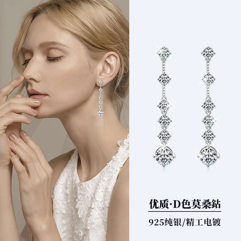 2024D Color Moissanite Tassel Light High-end Feel Sier Plated Gold Stud Earrings