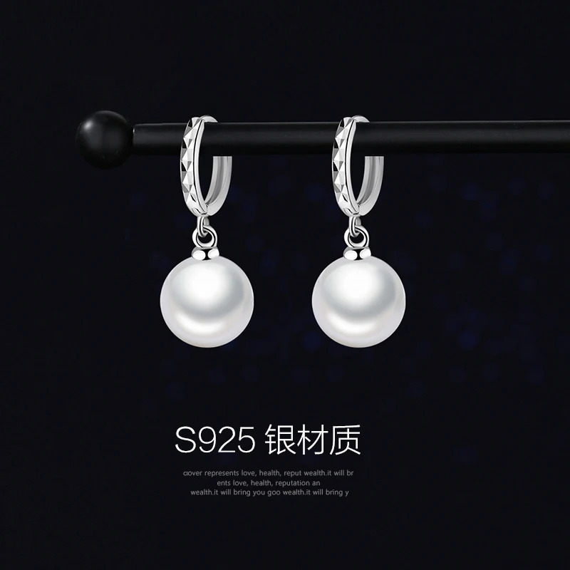 LByzHan Pearl Earrings Genuine Natural Freshwater Pearl 925 Sterling Silver Earrings Pearl Jewelry For Wemon Wedding Gift 250715