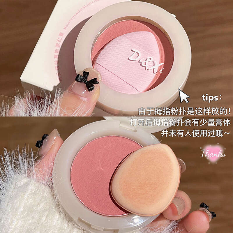 Di&Xi Peach Blossom Bobo Mousse Blush Cream Natural Color Brightening Korean Style Youthful Versatile Girl Makeup X250717 X250719