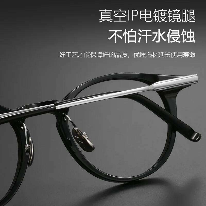 BCLEAR Brand Top Quality Fashion Acetate Frame Titanium Retro Men Women Classic Optical Prescription Eyelasses Spectacles