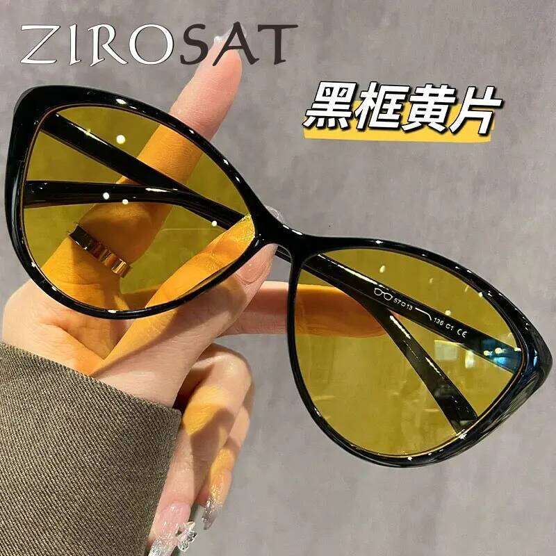 ZIROSAT T7212T Fashion Sunglasses Men Women Optical Prescription Eyewear Frames Eyeglasses