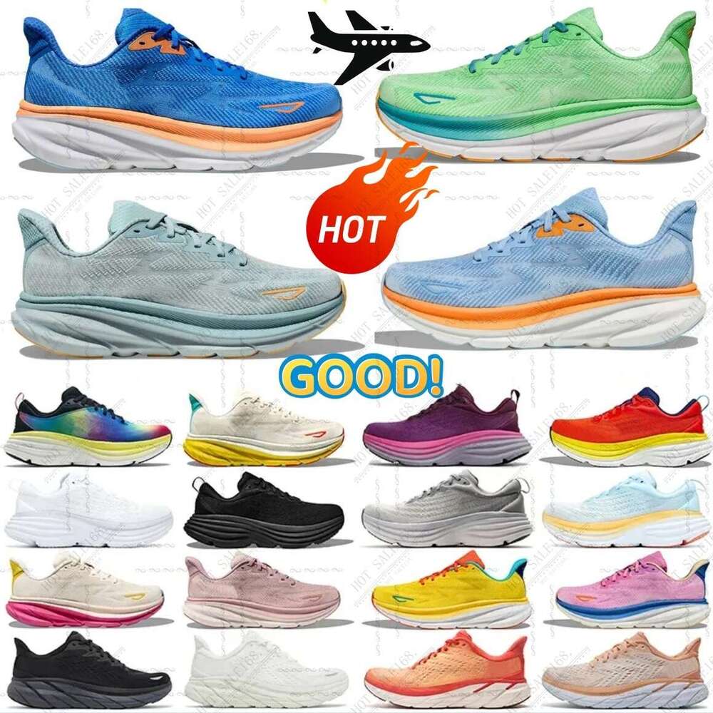 Designer sports shoes ONE women's men's triple color shock-absorbing sports shoes men's and women's outdoor running shoes