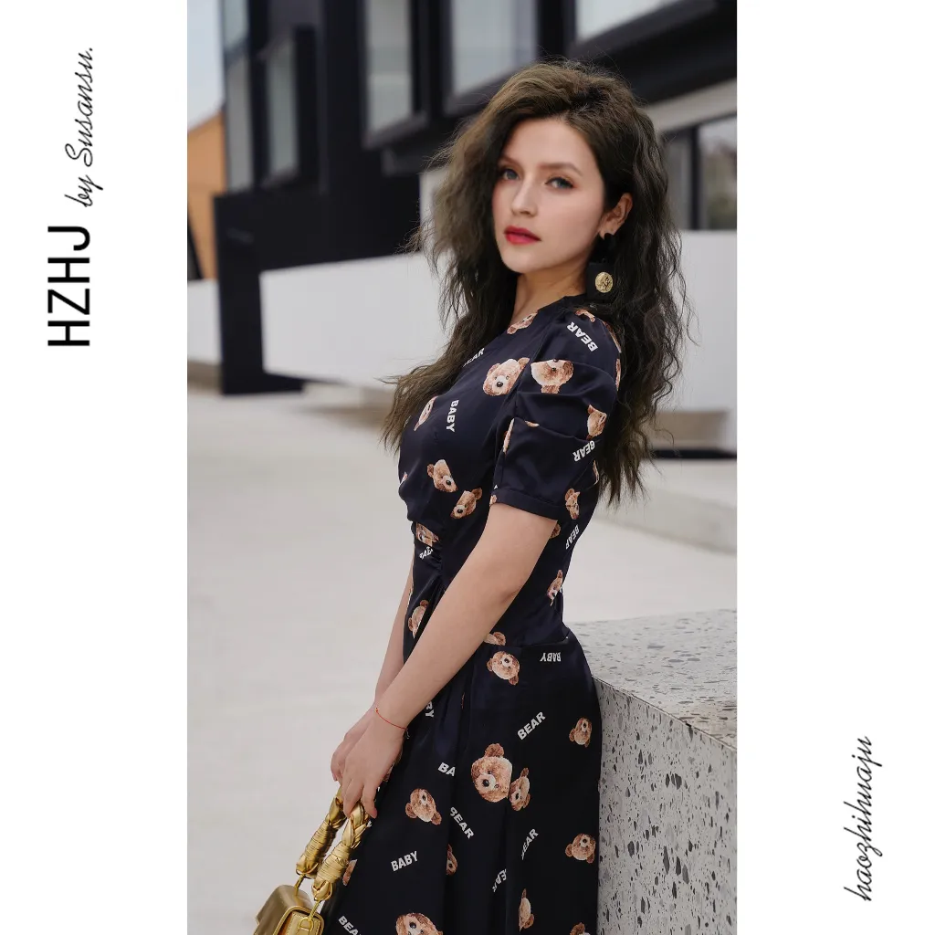 HZHJ Original Designer Spring/Summer Little Bear Small Western Skirt Big Brand Style Small Market