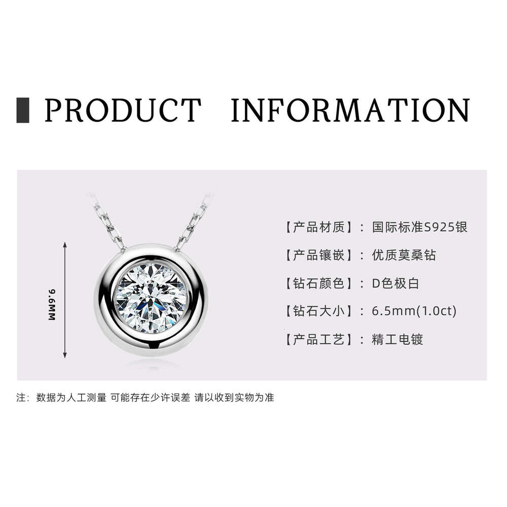 K Family Classic Fashion Versatile Necklace Moissanite Simple High-end Small Bubble Sterling Sier Pendant