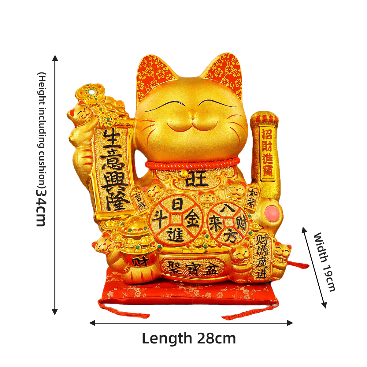 Durable Artistic Ceramic Animal Figure with Moving Mechanism - Perfect House Accessory Electric shaking hand Gold plating process