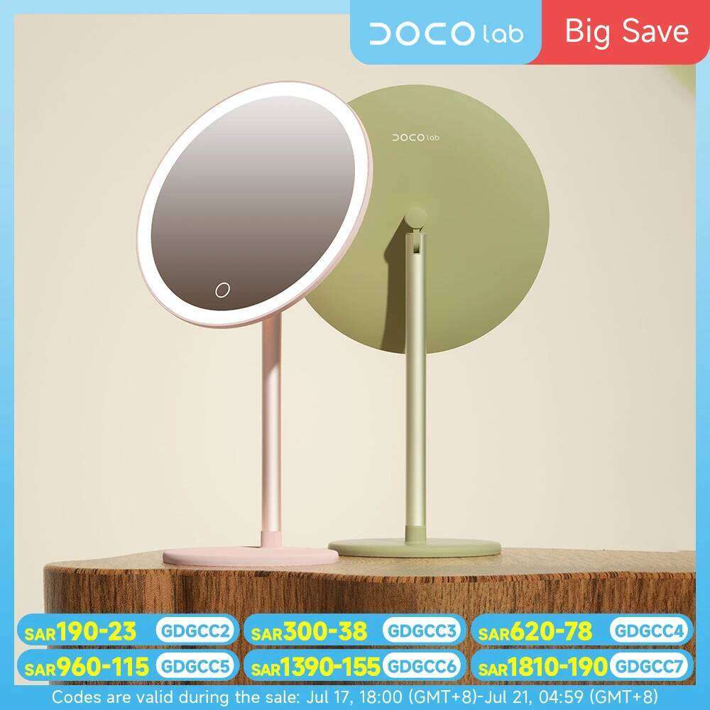DOCO Makeup Mirror Mini Desktop LED Light High Quanlity Metal Texture Perfect For Gift Giving