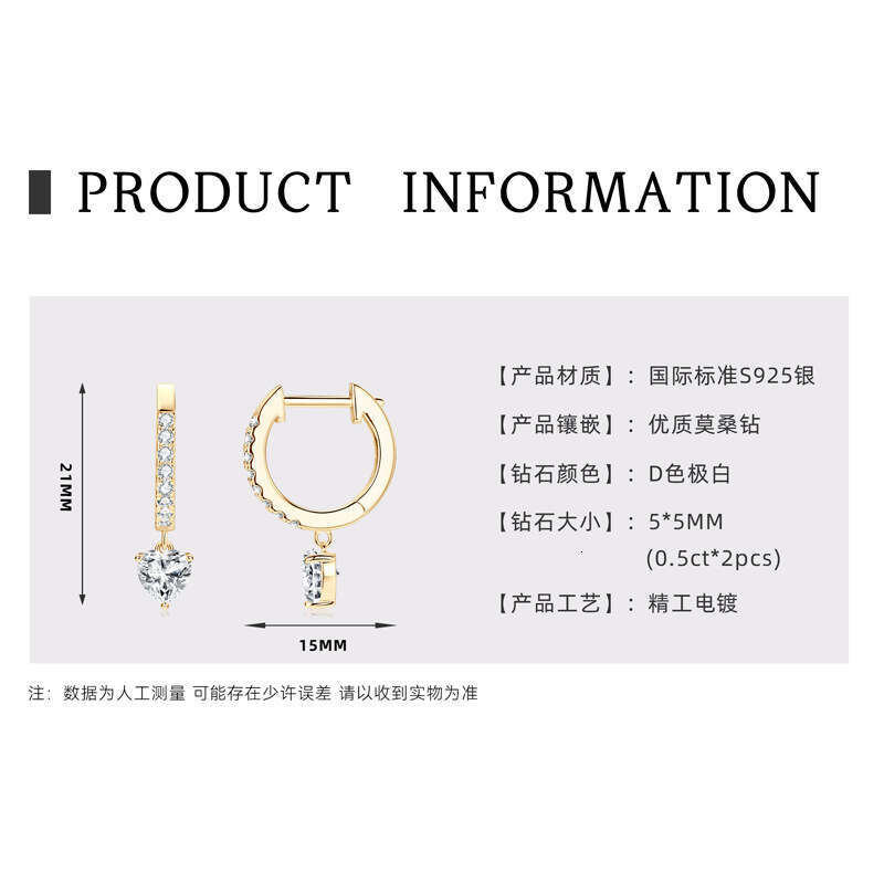 Ins Style Long Tassel Moissanite Earrings for Women High-end Pure Sier Jewelry