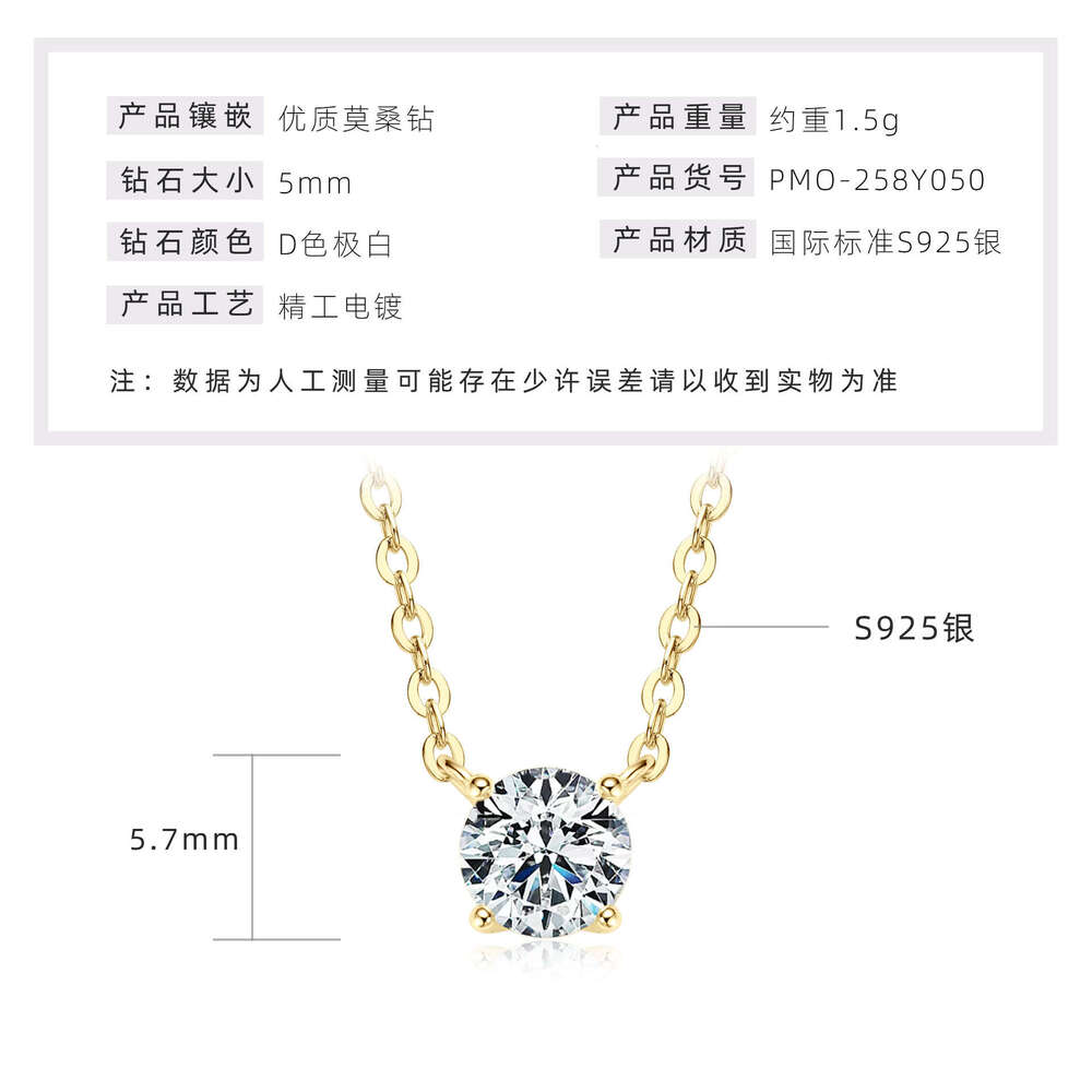 Zhao Lusi Internet Celebrity Same Style Nose Dia Moissanite Necklace for Women Pure Sier Versatile Niche High-end Clavicle Chain