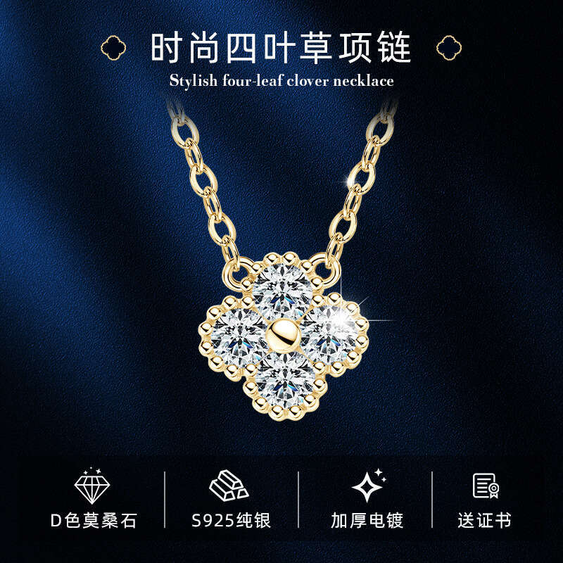 D Color Moissanite Four-Leaf Clover Pendant for Women S Sterling Sier Gold-Plated Niche High-End Versatile Clavicle Chain
