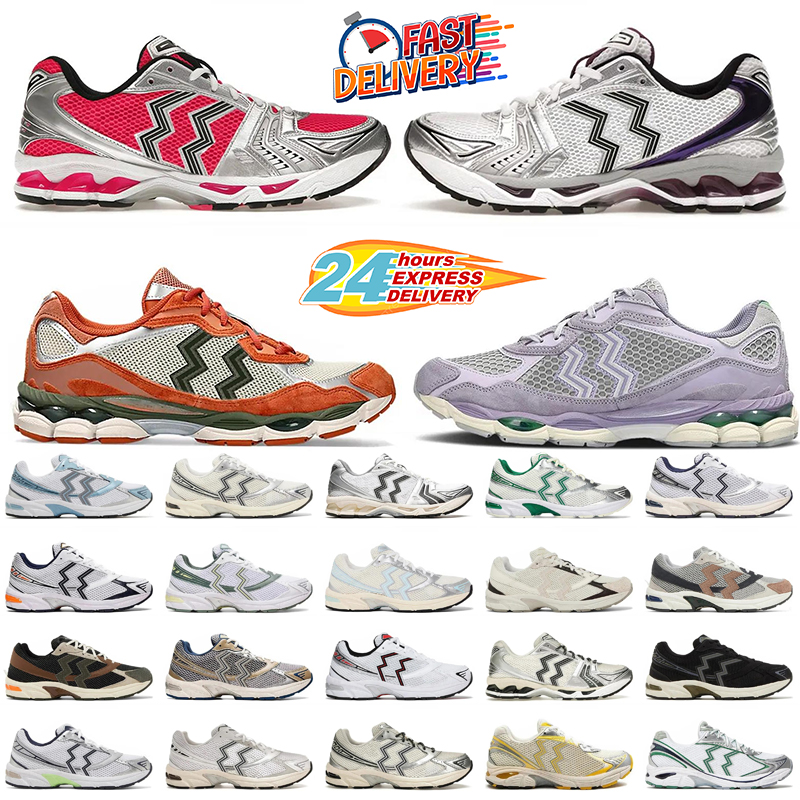 Designer 14 sneakers Running Shoes trainers for mens womens shoe 1130 chaussure black Outdoor men Sports runners 36-45