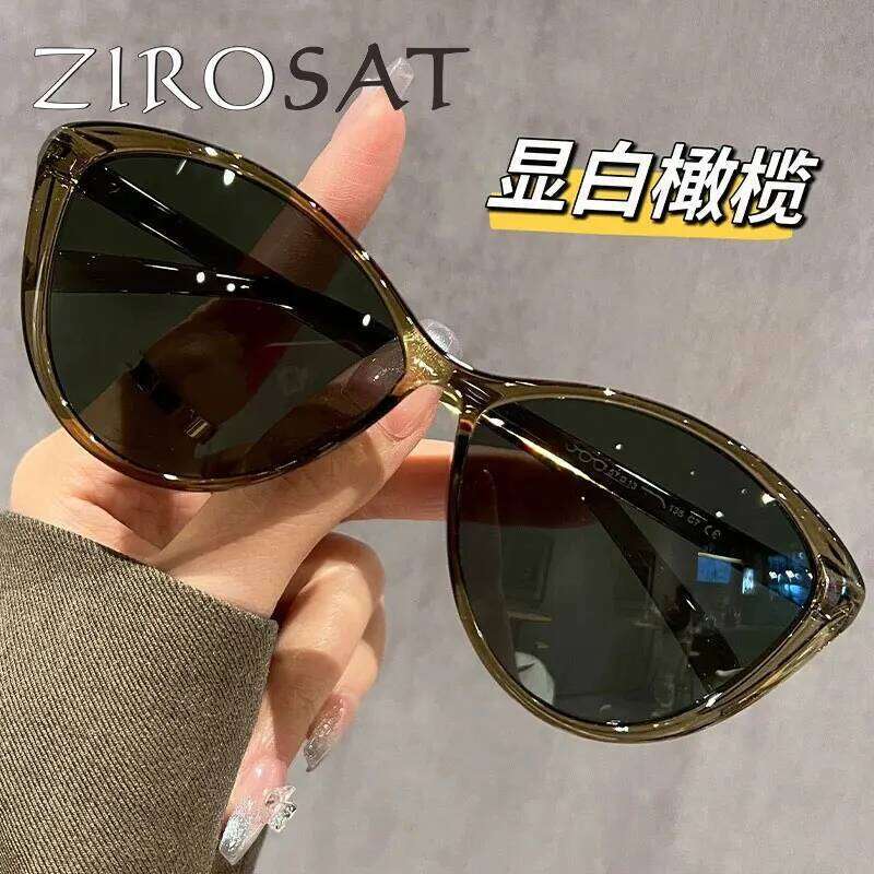 ZIROSAT T7212T Fashion Sunglasses Men Women Optical Prescription Eyewear Frames Eyeglasses