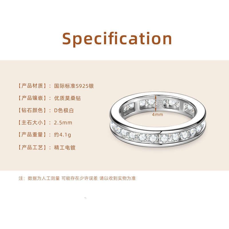 Hearts Eight Arrows Moissanite D Color Fashion Versatile Ins High-end Feel S Sterling Silver Band Ring for Women