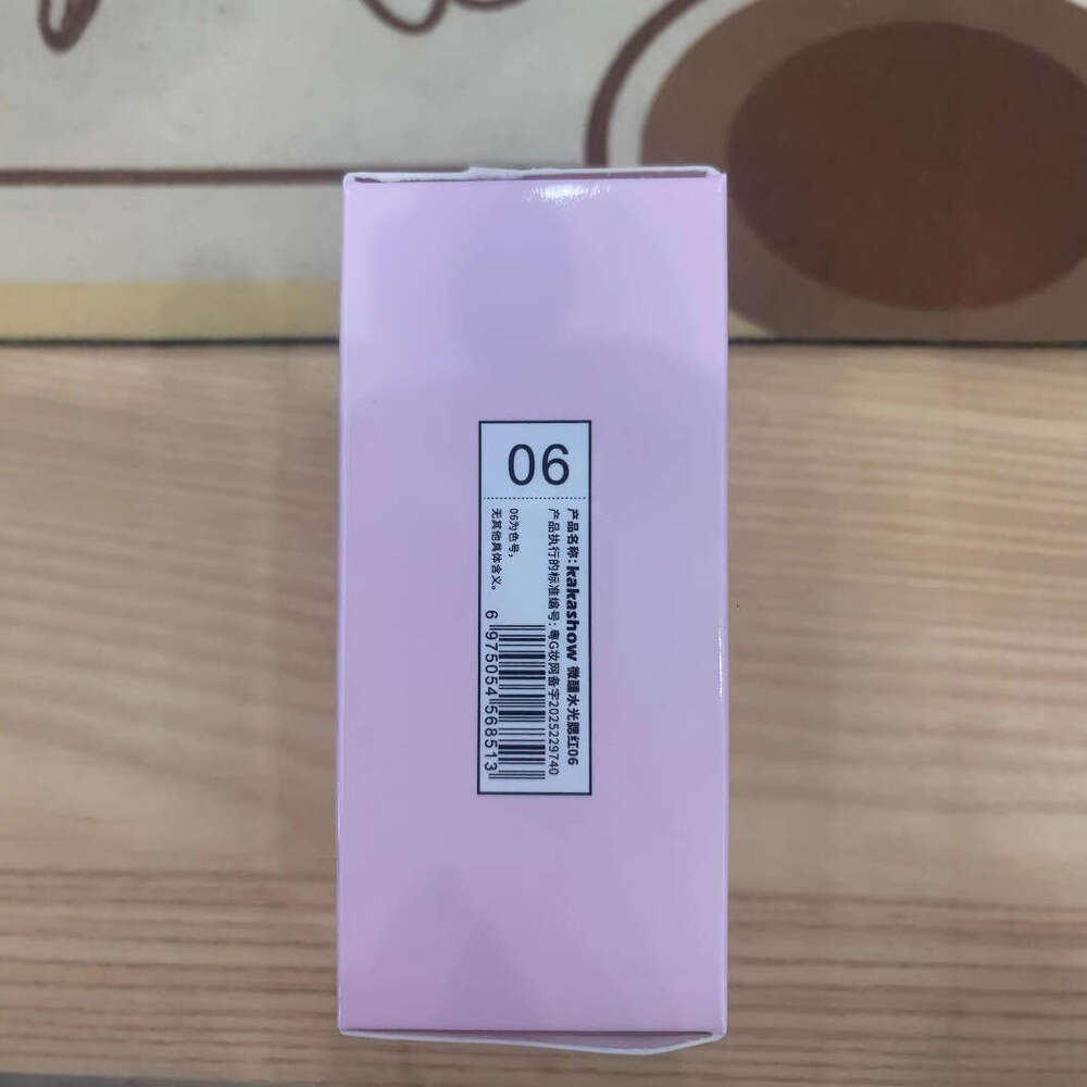 Kakashow Tipsy Water Gloss One Touch Melt Skin Blend Natural Korean Style Tender Girl Feeling Hydrating Clear Blush Stick X250717 X25