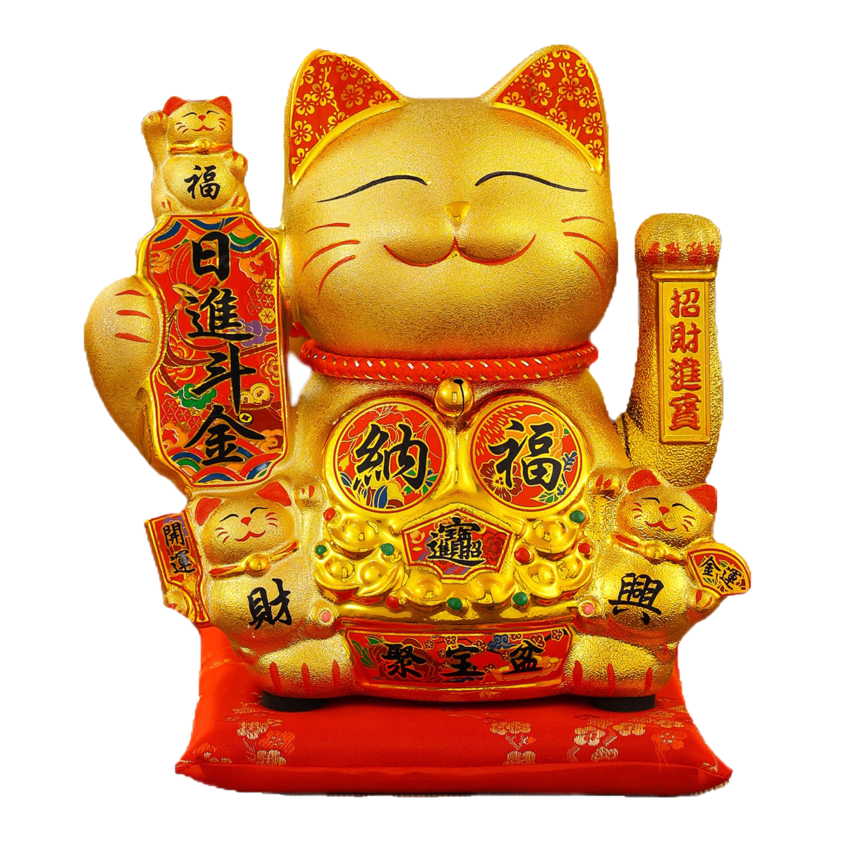Automatically Waving Golden Lucky Kitty Figure Crafted from Durable Porcelain Material - A Unique Present Choice for Any Occasion