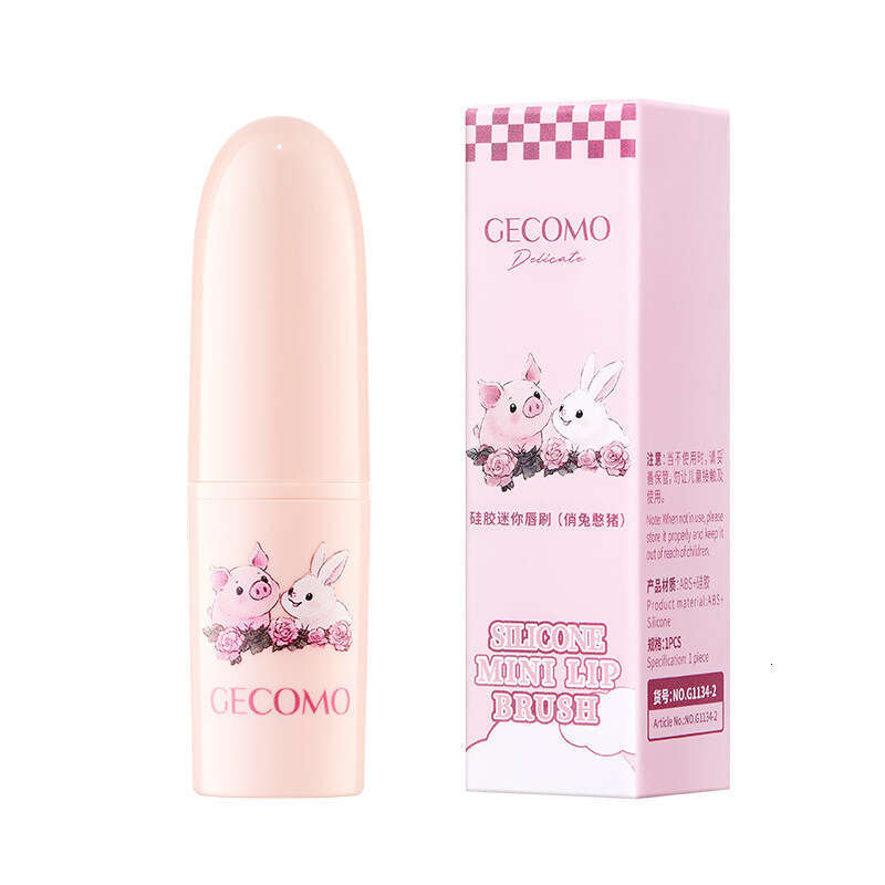 GECOMO Silicone Mini Brush Lip Blending Transition Natural Easy to Clean Makeup Lipstick Beauty Tool X250719
