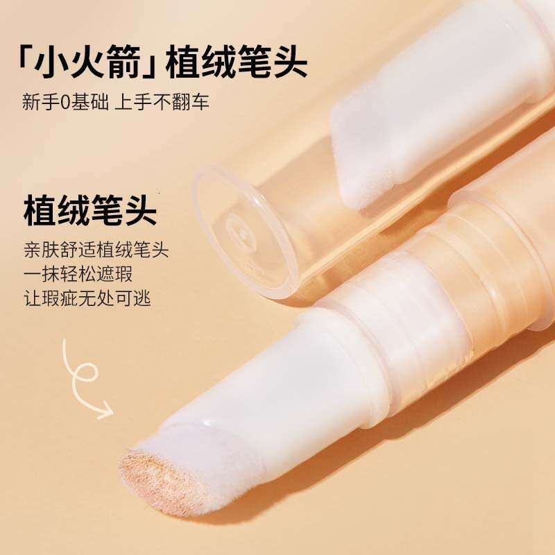 GECOMO Concealer Pen for Face, Natural Long-lasting, Covers Blemishes and Acne Marks X250719