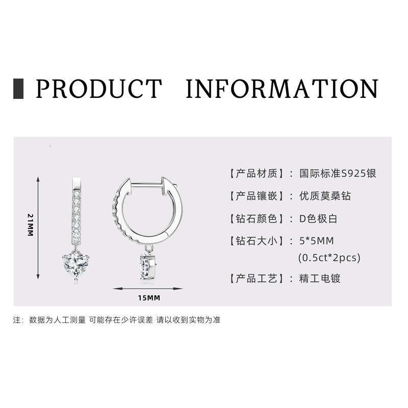 Ins Style Long Tassel Moissanite Earrings for Women High-end Pure Sier Jewelry