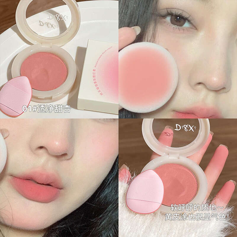 Di&Xi Peach Blossom Bobo Mousse Blush Cream Natural Color Brightening Korean Style Youthful Versatile Girl Makeup X250717 X250719
