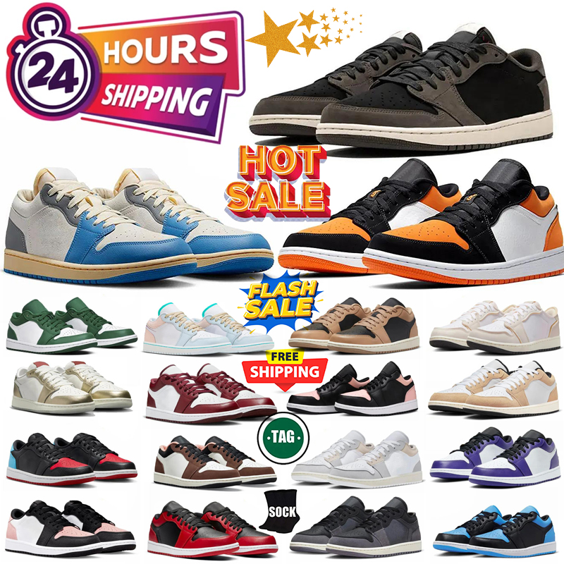 2025 Free Delivery … - image