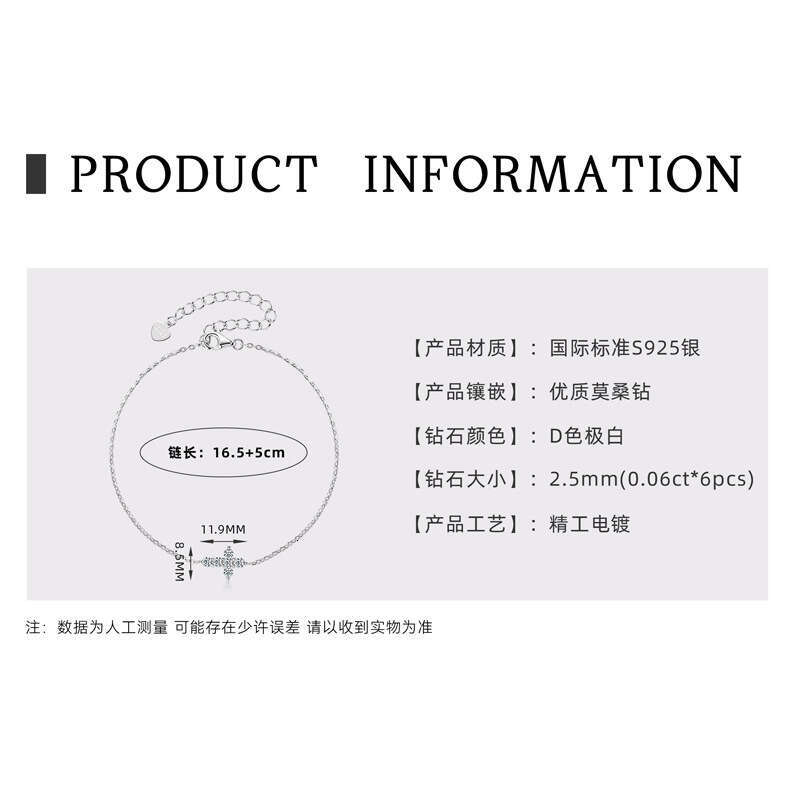 Classic Four-Prong D Color Moissanite Bracelet for Women, Niche High-End Feel, Pure Sier Internet Celebrity Hand Jewelry