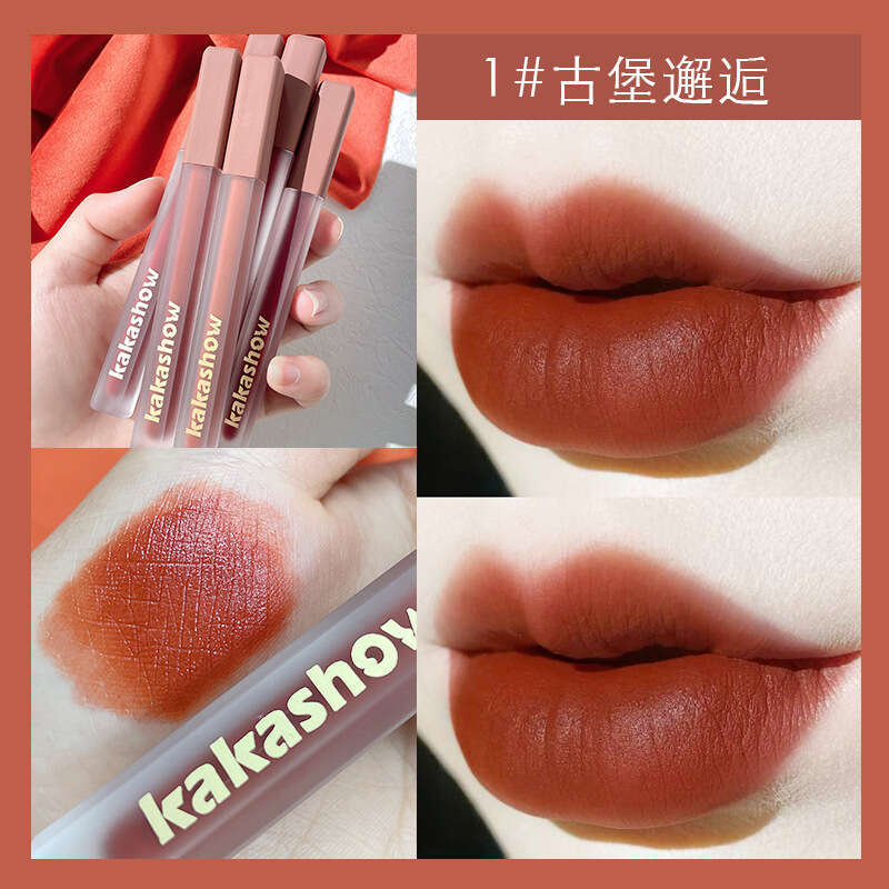Kakashow Pink Satin Glaze Velvet Matte Whitening Lipstick Not Easy Stick To The Cup Color Lip Mud Cosmetics X250717