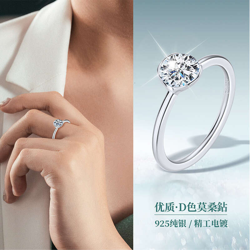 Fashionable Simple Versatile Moissanite s Pure Silver Gold Plated High-end Feel Ring