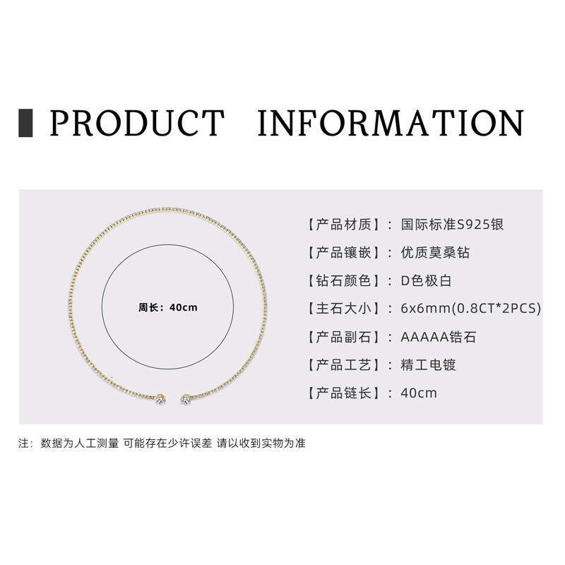 Light High-End D Color Moissanite Sier Niche Temperament Open Heart Choker