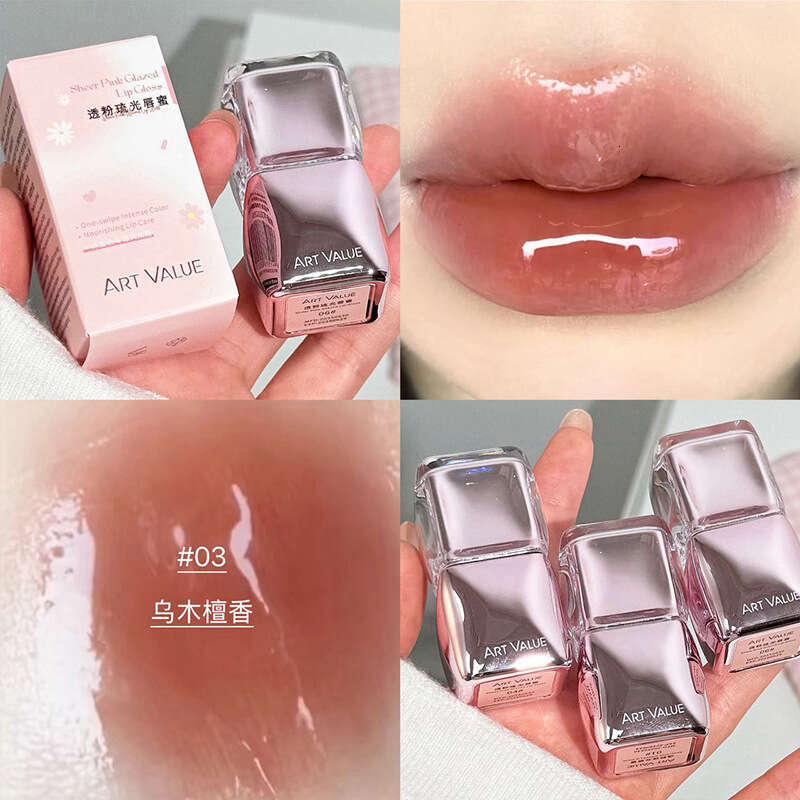 Art Value Clear Water Glossy Gloss Whitening Translucent Color Lip Glaze X250717