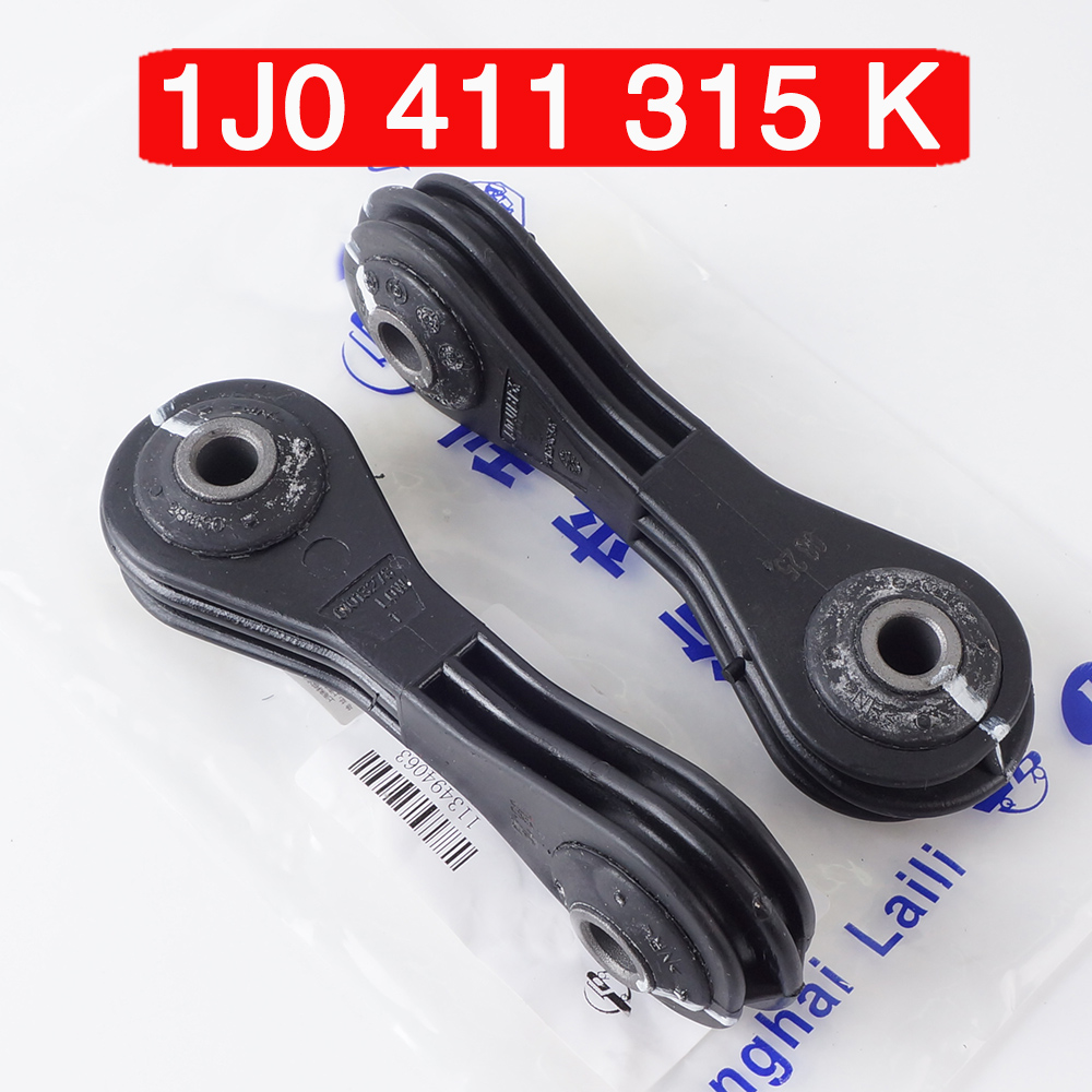 1J0411315K Anti Roll Stabilizer Sway Bar Link for VW Jetta Golf 4 MK4 Bora Beetle Octavia Seat Toledo Leon 1J0 411 315 H
