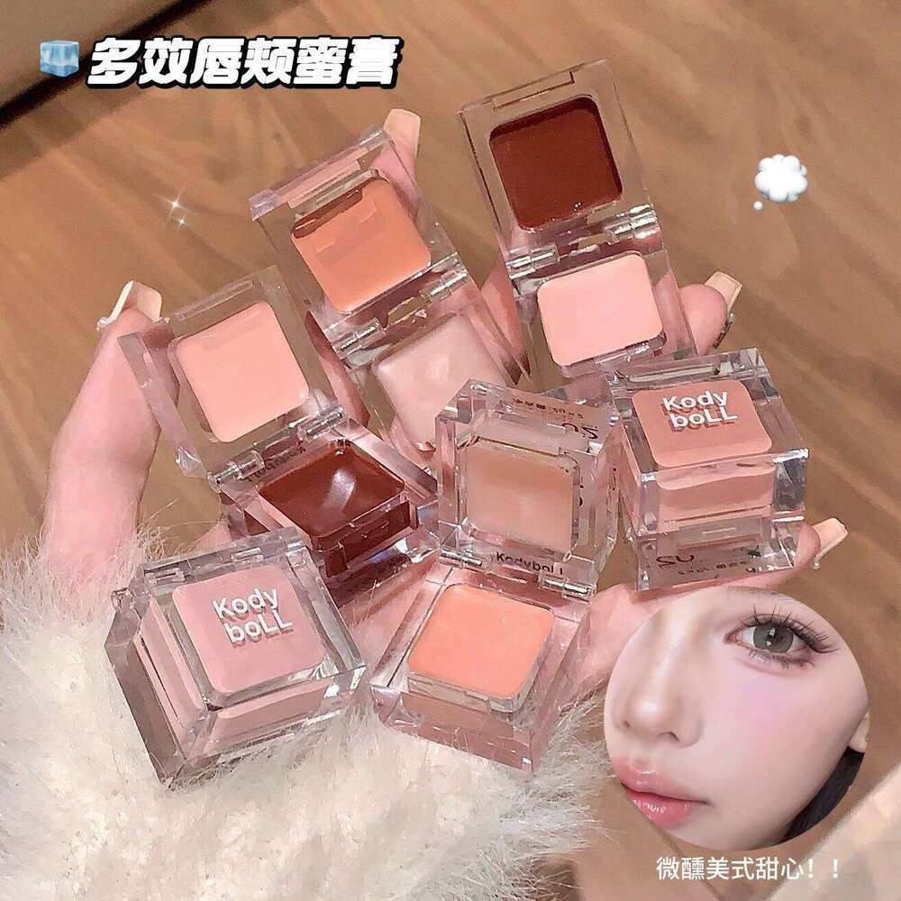 Kodyboll Multi-Effect Lip and Cheek Matte Skin-Fitting Small Ice Cube Korean Style Beauty Water Blush Gloss X250717 X250719