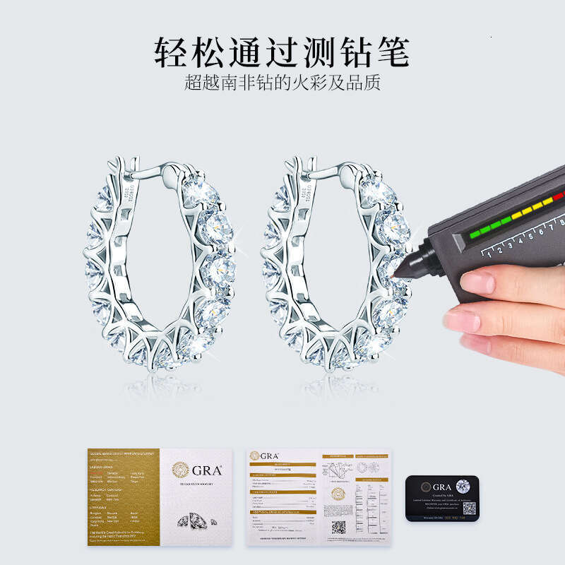 Hot Selling Light Socialite Style High-End Pure Sier Versatile Fashion Moissanite Hoop Earrings